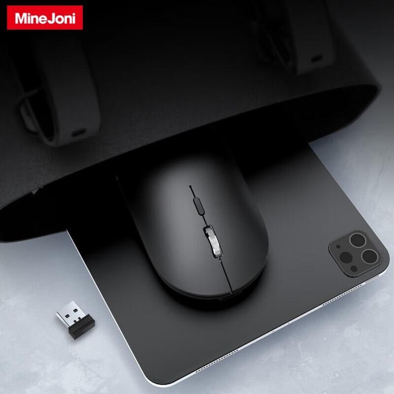 MINEJONI X2 Dual-Mode Rechargeable Wireless Mouse