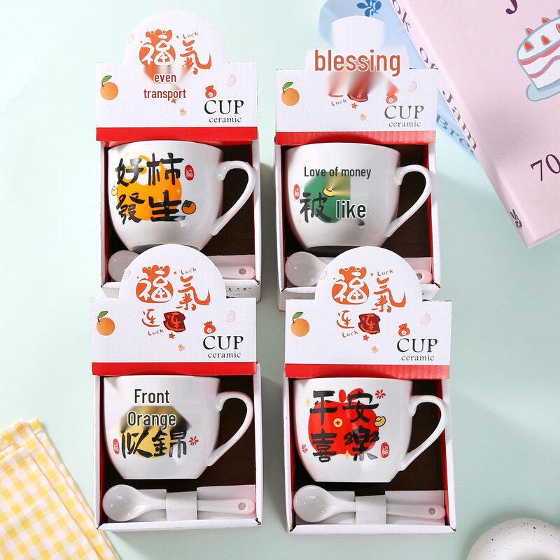 Zhenbing Aesthetic Glass Coffee Cup Set