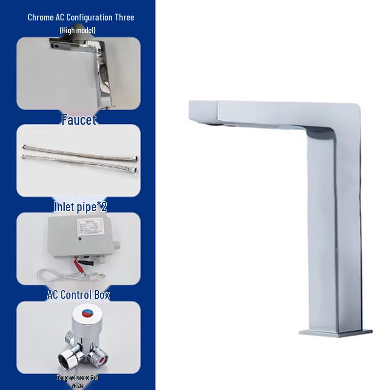 Infrared Smart Sensor Faucet