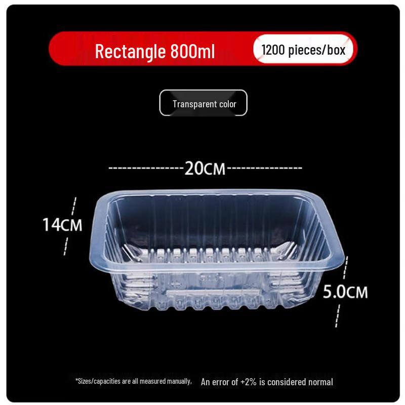 Sheng Bi Lai Thickened Rectangular Plastic Takeout Box