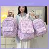 Stylish And Adorable Unisex Backpack For School Kids Featuring Cartoon Patterns And Comfortable Design