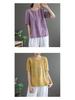 Women's Retro Floral Embroidered Cotton Linen Short-Sleeve Loose T-Shirt