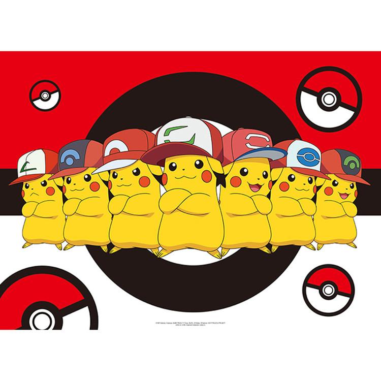 500-teiliges Puzzle / Pokémon – Bad Boy Pikachu, beliebtes koreanisches Puzzle