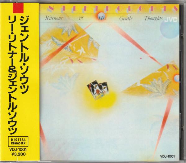 

CD LEE RITENOUR - Lee Ritenour & His Gentle Thoughts VDJ1001 JVC 1985 Japan Jazz Used