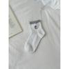 Sock Children's Summer Embroidery Dog Mid-length Socks, Cute Fabric Label, School-style Striped Pile Socks