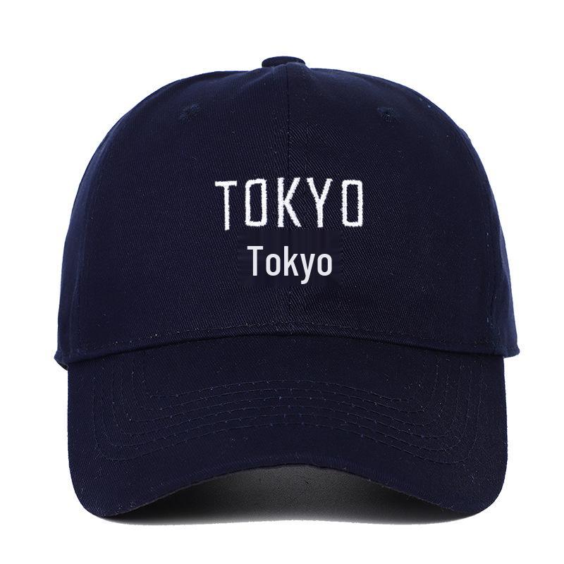 Tokyo Embroidered Sun Protection Dad Hat - Summer Baseball Cap