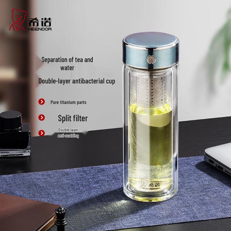 Heenoor Double-Layer Antibacterial Glass Tea Infuser Cup