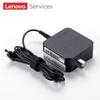 Lenovo Laptop Power Adapters