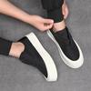 Men Trendy Shoes Casual Thick Bottom Sneakers Round Toe Solid Colour Slip on Loafers