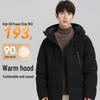 Xuezhongfei Women's Three-Proof Short Hooded Down Jacket