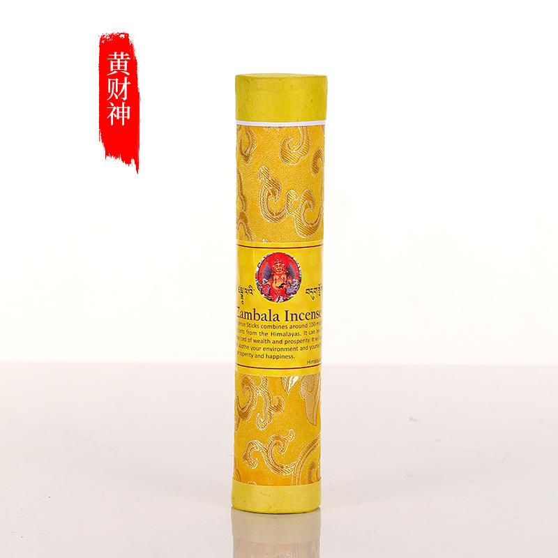 

Hand-Rolled Tibetan Incense Sticks - Multiple Pack Incense Cones for Meditation, Prayer & Home Blessing, Long-lasting Fragrance A