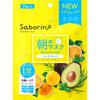 Saborino Mezamashi Sheet N All-in-one Morning Face Mask with Pore Care, 7 Pcs.