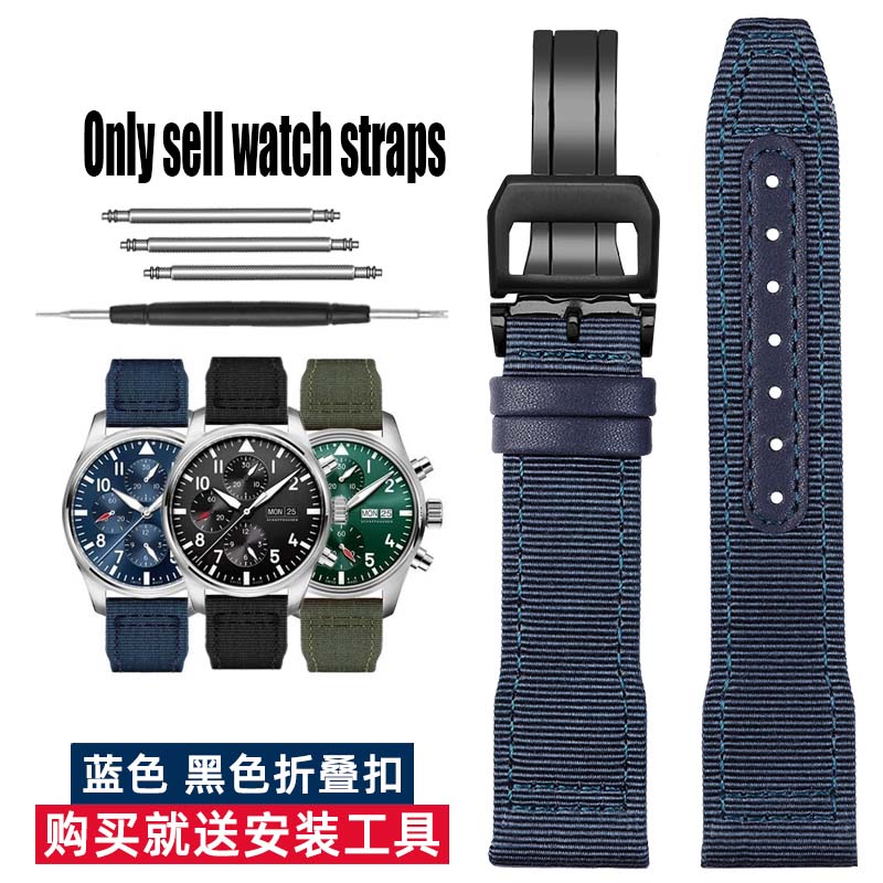 20 21 22mm Braccialetto Blu Verde di Alta Qualità per Orologio IWC Cinturino in Nylon e Vera Pelle Big Pilot Little Prince Mark 18