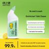 Green Source Lemon No-Scrub Toilet Cleaner
