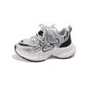 Students Sports Shoes Casual Soft Sole Children Running Shoes Non-slip Comfortabe 2025 New Children Sneakers Hook&loop Trendy