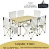 Portable Camping Picnic Table and Chair Set