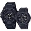 Casio Tough Solar Pair Watches for Men and G-SHOCK Baby-G G-MS Women, Waterproof, GST-W300G-1A1JF, GST-W100G-1AJF