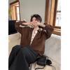 Korean Retro Coffee-Toned Two-Piece Effect Patchwork Shirt - Women's Spring 2026 Long Sleeve Top
