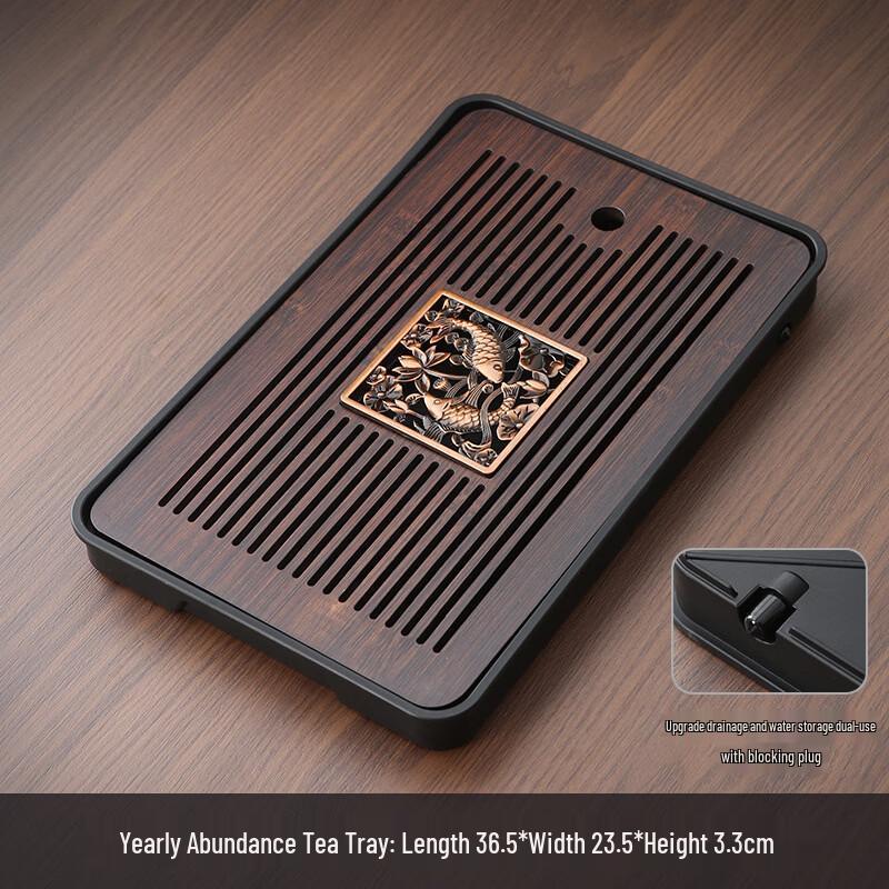 Shengjia Natural Bamboo Tea Tray with Double Fish Design