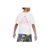 Nike ACG Letter Geometric Pattern Printed Round Neck Short Sleeve T-Shirt Kids Tops White FQ6932-100