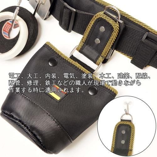 Refoiner Waist Bag, Nail Pouch, Belt Pouch for Work Belts, Tool Holder, Detachable Tool Holder with Spring Closure, Safety-Friendly Waist Bag, Screw C