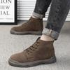 Klassiske vintagestøvler for menn Trend Utendørs High Top Mote britiske korte støvler Reise Fjellklatring Fritidssko