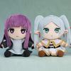 Anime periphere Puppe Frieren Plüschtier Fern Stark Puppen sitzende Haltung Actionfiguren Kissen Kinder Geburtstagsgeschenk Weihnachtsspielzeug