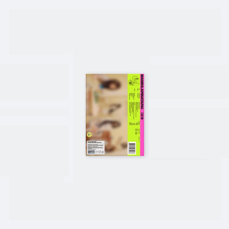 [PRE ORDER] ILLIT – MAMIHLAPINATAPAI GRWM Ver. IT’S ME Ver. FREE RIDER Ver.