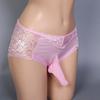 Large Size Lace Sissy Pouch Panties Men Bullet Separation Physiology Underwear Elephant Nose Briefs Feminization Gays Lingerie
