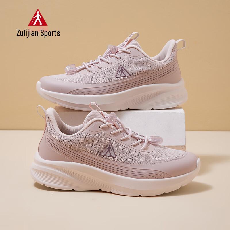 

Zulijian Women s Soft-Sole Walking Shoes 210 38