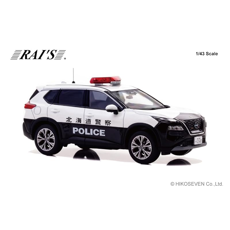 RAI'S 1/43 Nissan X-Trail S e-4ORCE (T33) 2023 Hokkaido Prefectural Police Highway Traffic Police Unit Vehicle - Finished Model H7432304