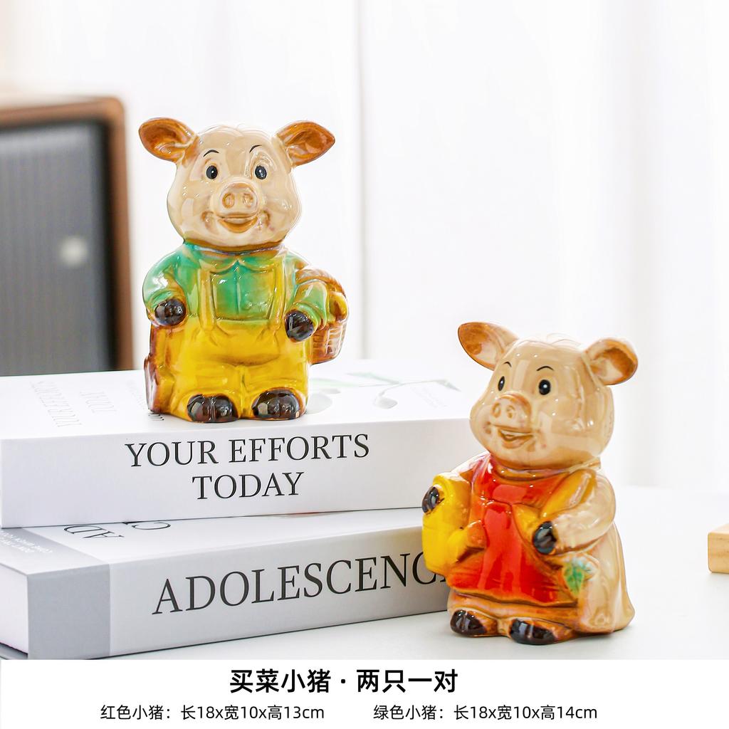 Jingdezhen Creative Ceramic Ornament Desktop Simplicity Niche Cute Porcelain Living Room High End Small Decoration