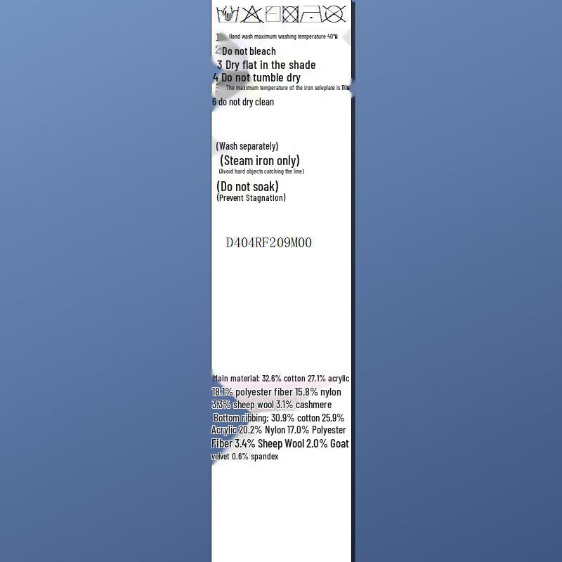 Sancai 2025 Winter Embroidered Round Neck Loose Knit Pullover