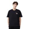 Adidas Terrex XPLORIC NATURE T Shirt Unisex KG3848