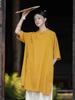 26 Chinese National Style Women's Linen Zen Meditation Outfit