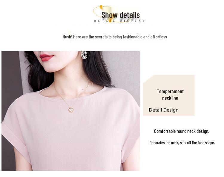 2023 Women's Slimming Short Sleeve Morandi Pink Ice Silk Cotton Casual Top