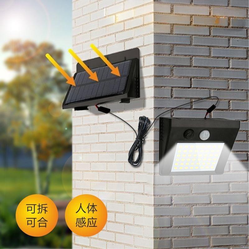 1Stk 30LED Split Solarleuchte Außen Gartenleuchte Dunkel Automatisches Licht Haushaltsbeleuchtung Fernbedienung Induktionswandleuchte