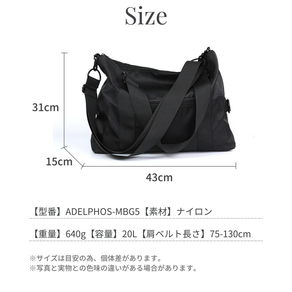 adelphos MBG5 Messenger Shoulder A4 Smooth Zipper Bag, Bag, Size, 13-inch, Lightweight,