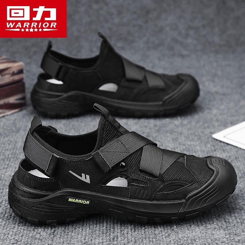 Warrior Men s 1624 Quick-Dry Breathable Wading Shoes 41 чёрный