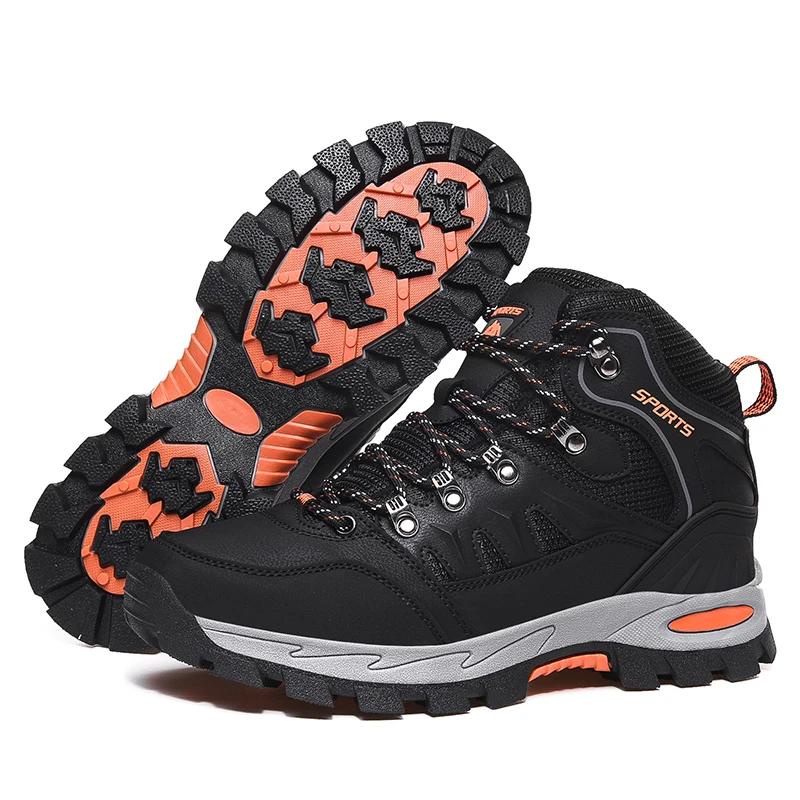 Outdoor Hiking Boots Men's Women's Spring And Autumn Hiking Wear-resistant Mountain Sports Boots Hunting Sports Shoes