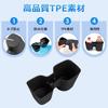 CARTIST Toyota Corolla Cross Drink Holder for Center Console Cup Holder Storage TPE Small Item Interior Easy Installation (2025-Present) - Case,