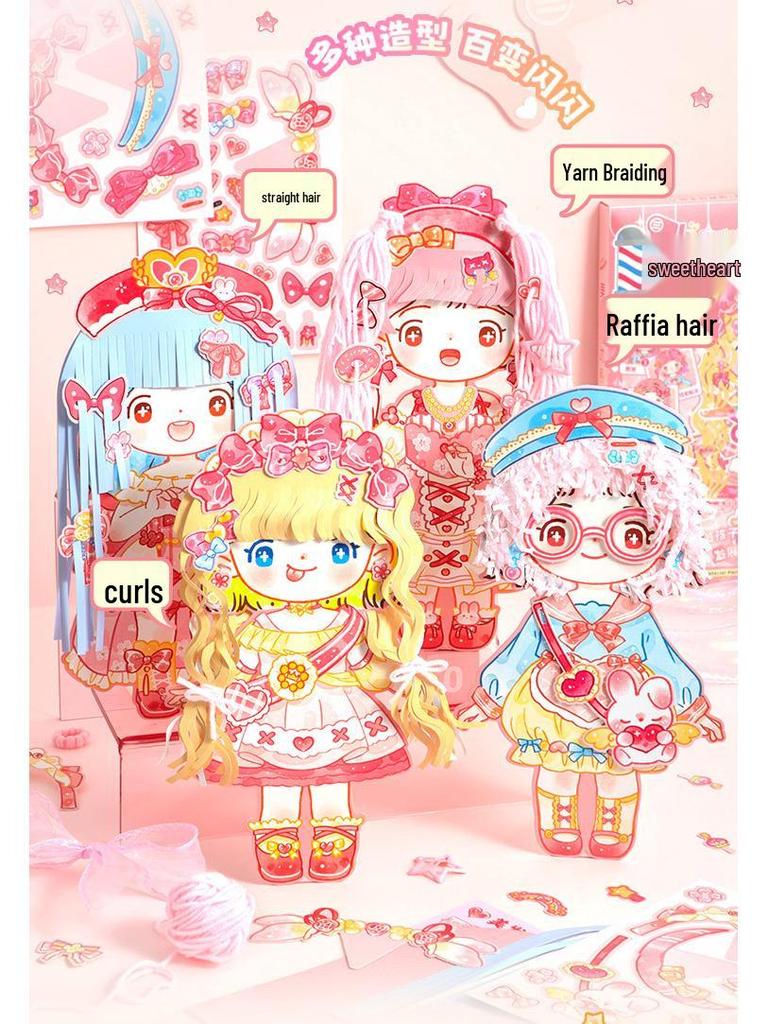 Xin Mo Mian Mian Hair Salon Handmade Sticker Pack: Children's Paper Cutting & No-Cut Quiet Book