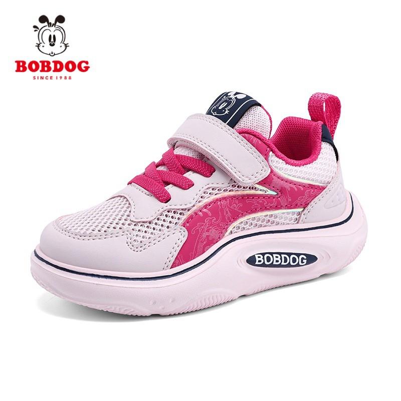Bobdog Girls  sneaker New Breathable Mesh Light Girls  Outdoor Boys  casual Shoes US 10.5