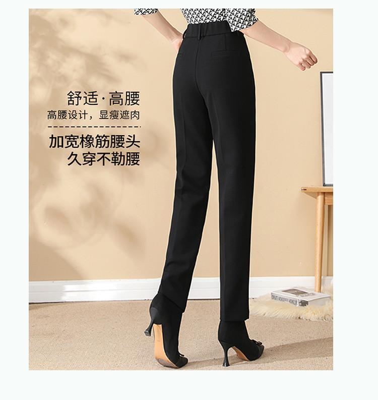 [Version of Western Straight Leg Pants] Winter Commuting Simple Slimming Women's Casual Pants