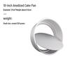 YUNLUAN Anodized Aluminum Round Removable Bottom Cake Mold