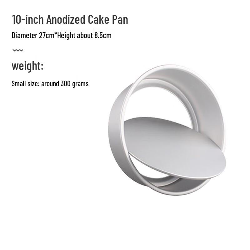 YUNLUAN Anodized Aluminum Round Removable Bottom Cake Mold
