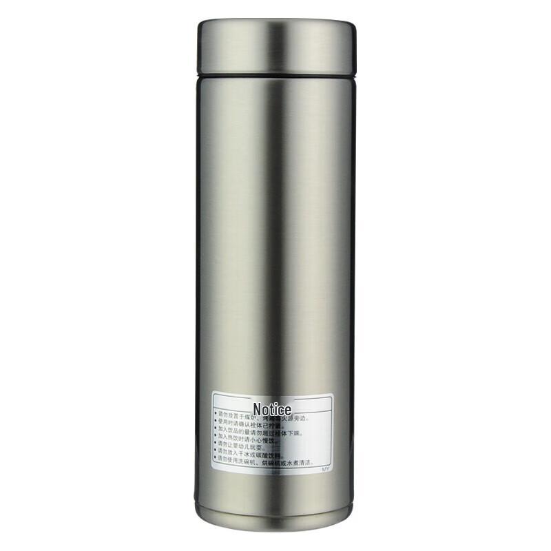 Tiger Stainless Steel Thermal Mug