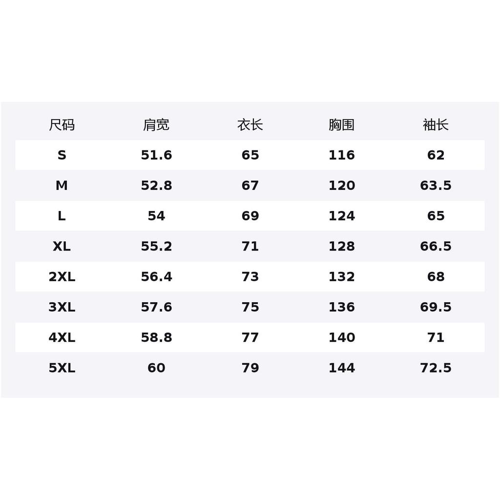 Li Ning Football Down Jacket Unisex YAMV213-4-3