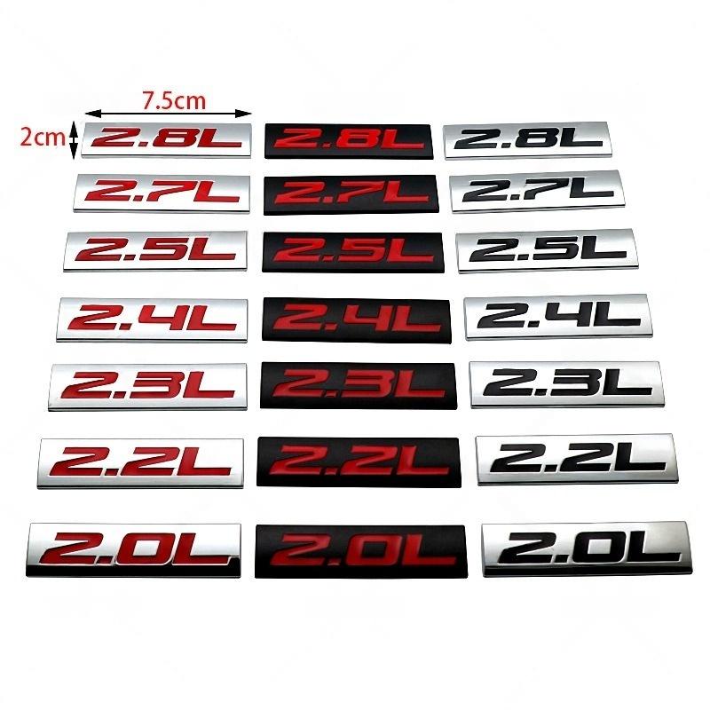 Car Styling 3D Metal Chrome Zinc Alloy Adhensive Emblem 2.0L 2.2L 2.3L 2.4L 2.5L 2.7L 2.8L Body Trunk Fender Badge Accessory