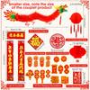 47 Pcs 2025 Chinese New Year Decoration 3D Chinese New Year Dragon with Dragon Beads Paper Red Lanterns Envelopes Hong Bao Lunar New Year Hanging